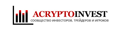 acryptoinvest