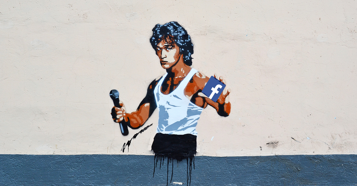 Перемен требует SMM